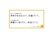 「決断できる社長」と「決断できない社長」の違い,同族,経営,お金,2代目,社長,財務,潰れない,会社,セミナー