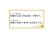 会社にお金を残せない社長の共通点,同族,経営,お金,2代目,社長,財務,潰れない,会社,セミナー